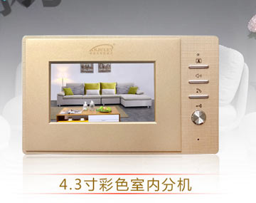 樓宇對講分機(jī)