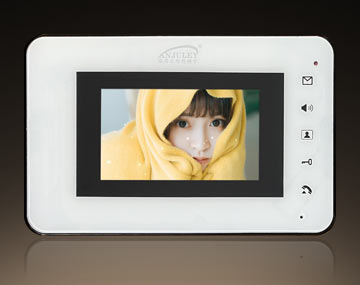 <b>觸摸按鍵可視分機AJL-855VB</b>